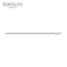 Pulsera de plata SOKOLOV, joyería de moda, plata 925, para mujer/hombre, hombre/mujer 2024 - compra barato