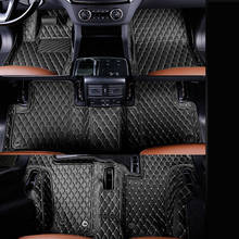 Lsrtw2017-alfombrillas de cuero para coche, accesorio para Mercedes Benz X164 2007 2008 2009 2010 2011 Gl Gls, alfombra de 7 asientos 2024 - compra barato