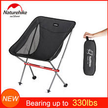 Naturehike Lightweight Compact Folding Camping Backpacking Chairs Breathable Comfortable Portable Moon Chair for Fishing Picnic 2024 - buy cheap