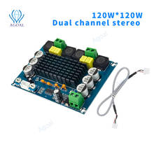 TPA3116D2 XH-M543 Dual-channel Stereo High Power Digital Audio Amplifier Board 2*120W Amplificador DIY Module 12V-24V 2024 - купить недорого