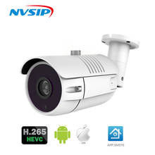 Cámara de seguridad CCTV IR de día y noche, impermeable, 2MP, 3MP, 5MP, 1080P, HD, Ip, con gran oferta POE H.264/H.265 CMS APP xmeye 2024 - compra barato