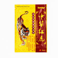 48Pcs/6Bags Tiger Balm Pain Relief Patch  Back Pain Plaster Heat Pain Relief Health Care Chinese Medical Plaster Body 2024 - buy cheap