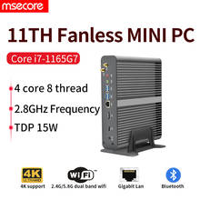 MSECORE i5 8250U I7 8565U DDR4 игровой мини-ПК Windows 10 HTPC Настольный компьютер linux intel nettop barebone DP HDMI wifi 2024 - купить недорого