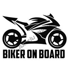 Хит! Креативные наклейки для байкеров на борт, стильные наклейки для мотоциклов, бампер на окно, аксессуары для наклейки с царапинами, KK 20 см x 14 см 2024 - купить недорого
