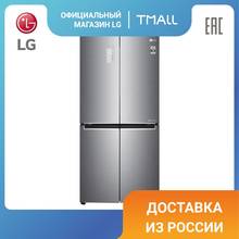 Refrigerator LG Side-by-Side with technology Doorcooling + GC-B22FTMPL technology freezer fridge for home and Kitchen Major appliance storage for food 3 Doors,4 Doors