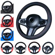 High quality Leather Auto Steering Wheel Cover 38cm/15'' Car Steering Wheel Cover Universal Steering Wheel Cover Car Accessories 2024 - buy cheap