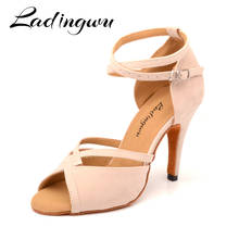 Ladingwu Hot Women Dance Shoes Latin Ballroom Dance Shoes Ladys girls Salsa Dance Shoes Beige Suede Heels 6-10cm 2024 - buy cheap