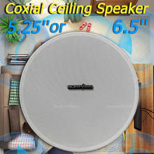 PA System Speaker Kits Audio Players Passive Ceiling Speaker On Wall Installation 5.25inch or 6.5inch Home In-ceiling Speaker 2024 - buy cheap