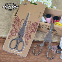 European Church Shape Golden Vintage Scissors Sewing Tools Tailor's Scissors Sewing Supplies Professional Dressmaking Scissors 2024 - buy cheap