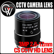 3MP HD 2.8-12mm Cctv Lens CS Mount Manual Focal IR 1/2.7" 1:1.4 for Security AHD IP Camera Free shipping 2024 - buy cheap