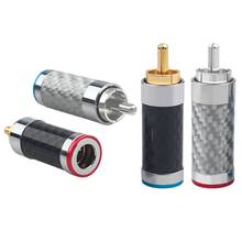 4Pcs Carbon Fiber RCA Plug Gold / Silver Plated Audio Adapter for DIY HiFi Audio Cable Connector 2024 - buy cheap