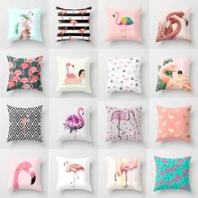 45*45cm Cartoon Flamingos Pillowcase PeachSkin Cushion Cover Sofa Car Seat Waist Pillow Covers Home Office Decor 2024 - buy cheap