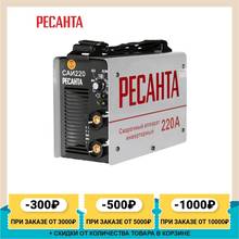 Сварочный аппарат инверторный САИ 220 Ресанта
