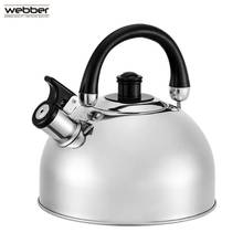 Whistle kettle 2.5L BE-0526 stainless steel with induction bottom                        ЧАЙНИК BE-0526 2024 - buy cheap