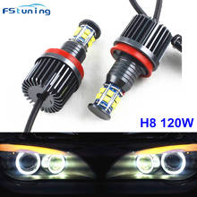 FSTUNING-bombilla LED para faro delantero H8, 120W, 6000K, para BMW X1, X5, X6, E90, E92, E82, E60, E70, E71, Z4, E87 2024 - compra barato