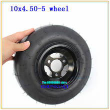 Kit de neumático sin cámara de aluminio, conjunto de borde de rueda delantera de 5 pulgadas, para Go Kart, ATV, UTV, Buggy, 10x4.50-5 2024 - compra barato
