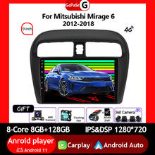 Auto Car Radio Video Multimedia Player For Mitsubishi Mirage 6 2012-2018 Android 11 Navigation GPS Audio Autoradio Carplay IPS 2024 - buy cheap