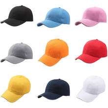 Solid Baseball Cap For Women Men Snapback Adjustable Pink Cotton Summer Unisex Hat Caps 2024 - buy cheap