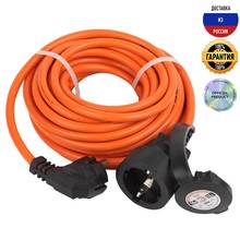 Power Cords &amp; Extension Cords ERA UPx-1e-3x1.5-10m-IP44 UPx network hardware Extension electricity home improvement Wires Cables Cable Assemblies Electrical Equipment Supplies
