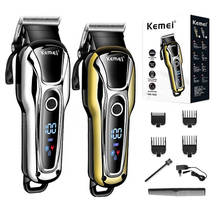 Barber shop hair clipper professional hair trimmer for men beard electric cutter hair cutting machine haircut cordless corded 2024 - купить недорого