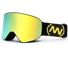 NANDN NG6 Men Women Professional Ski Goggles Anti Fog Double Lens Skiing Snowboard Snow Motorcross Goggles Eyewear 10 Colors 2024 - buy cheap