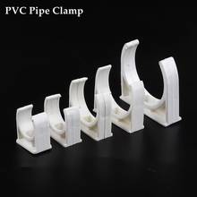 5pcs 20-50mm PVC Pipe Clamp Garden Watering Irrigation Water Tube U Brace Retainer Aquarium Fish Tank Pipe Clip Fixing Joint 2024 - buy cheap