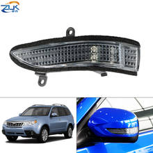 Zuk outdoor espelho retrovisor, sinal de seta, lâmpada led, repetidor para subaru forester outback legacy tribeca 84401-ag043 2024 - compre barato