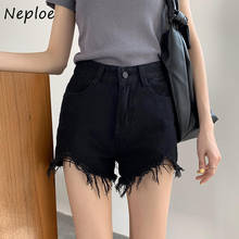 Женские джинсовые шорты Neploe, летние рваные шорты с высокой талией, свободные широкие брюки с дырками, модель 2020, 1E414 2024 - купить недорого