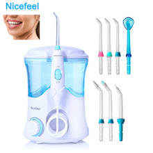 Irrigador Dental eléctrico de agua, Kit de cuidado Dental multifuncional, hidrochorro con 7 boquillas, 600ml 2024 - compra barato