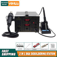 YIHUA 952D+  2in1 Rework Station Diaphragm Pump Hot Air for Phones and Latop Repairing With Soldering Iron 2024 - buy cheap