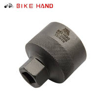 BIKE HAND YC-29BB Bicycle Bottom Bracket Removal Tool MTB  Intergrated BB Chainwheel Installation Tools for Shimano 2024 - buy cheap