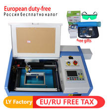 110 220V 50 Watts 200*300mm Mini CO2 Laser Metal Engraving Cutting Machine 3020 with Off-line System 2024 - buy cheap