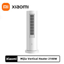 Вертикальный нагреватель Xiaomi Mijia 2100 Вт PTC, индукционный нагреватель с виброголовкой, легкий и портативный инфракрасный датчик, работает с Mi Home 2024 - купить недорого