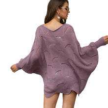 Осень 2020 Модный Новый полый женский свитер чистый цвет круглый вырез вязаный пуловер H00161 2024 - купить недорого