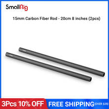 SmallRig 2pcs 15mm Black Aluminum Alloy Rod (M12-45cm) 18 inch for 15mm Rod Rail Support System/LCD Mount/Shoulder Pad - 1055 2024 - buy cheap