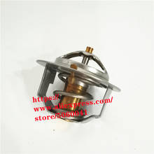 Thermostat for Great wall Haval H3/H5 4G63/4G64/4G69 Pertrol Engine 2024 - buy cheap