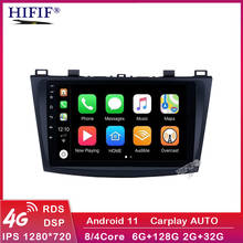 4G + 64G Android 11 Car Radio For Mazda 3 2004-2013 maxx axel Wifi Auto Stereo car dvd gps Navigation stereo Multimedia Player 2024 - buy cheap