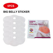 5PCS Mymi Wonder Patch Quick Slimming Patch Belly Slim Patch Abdomen Slimming Fat Burning Navel Stick Weight Loss Slimer Tool 2024 - buy cheap