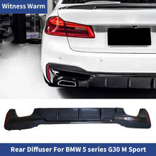 Для G30 G38 Автомобильный задний бампер диффузор для BMW G30 G38 M Sport 540i Sedan 4-дверь 2016 2017 2018 2019 frp из углеродного волокна диффузор для губ 2024 - купить недорого