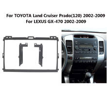 Painel de rádio automotivo 2 din de 9 polegadas, fáscia para toyota land cruiser projetor (120) /lexus embutido, kit de painel estéreo 2024 - compre barato