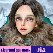 (JIA)Female Sweet Girl Resin Half Head Kigurumi Mask With BJD Eyes Cosplay Japanese Anime Role Lolita Crossdress Doll Mask 2024 - buy cheap