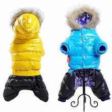 Зимняя теплая куртка для маленьких и больших собак, водонепроницаемая куртка для щенков чихуахуа, мопса, французского бульдога 2024 - купить недорого