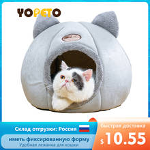 Foldable and Removable  Cat Bed Self Warming for Indoor Cat Dog House with Mattress Puppy Cage Lounger Grey ropa para perro Drop 2024 - купить недорого