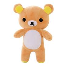 Figura de Rilakkuma de dibujos animados para niños, oso de peluche de 20CM 2024 - compra barato