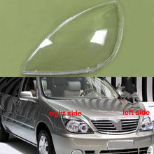 For Buick GL8 2005 2006 2007 2008 2009 2010 2011 Headlamp Cover Lamp Headlight Shell Lens Plexiglass Replace Original Lampshade 2024 - buy cheap