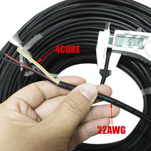 18AWG 22AWG 24AWG 26AWG 28AWG sheathed wire multi-core black and white power cord 2 core signal control PVC flexible wire 2024 - buy cheap