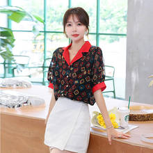 Summer Korean Black Floral Print Puff Sleeve Women Blouses Casual Vintage Womens Sexy Chiffon Shirts Ladies Tops Blusas Mujer 2024 - buy cheap