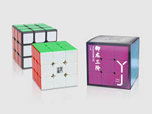 Yulong 3x3 2M V2 YJ Puzzle Cube Stickerless  For Collector X'mas gift idea 2024 - buy cheap