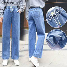 Straight Jeans Women 3XL Solid Blue Denim Drawstring Ankle-length Korean Style Students All-match Simple Design Ulzzang Hot Sale 2024 - buy cheap