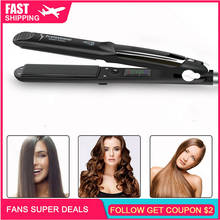 Professional Hair Straightener Fast Steampod Moisturizing Hair Straightener Electric Steam Straightening Iron Hair Flat Iron 2024 - buy cheap